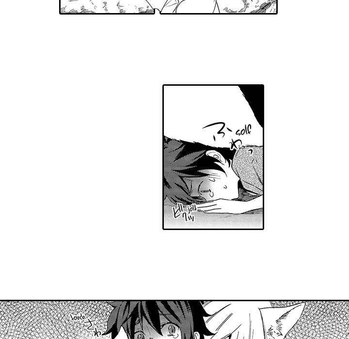 Anti-Platonic Chapter 8 page 27 - 