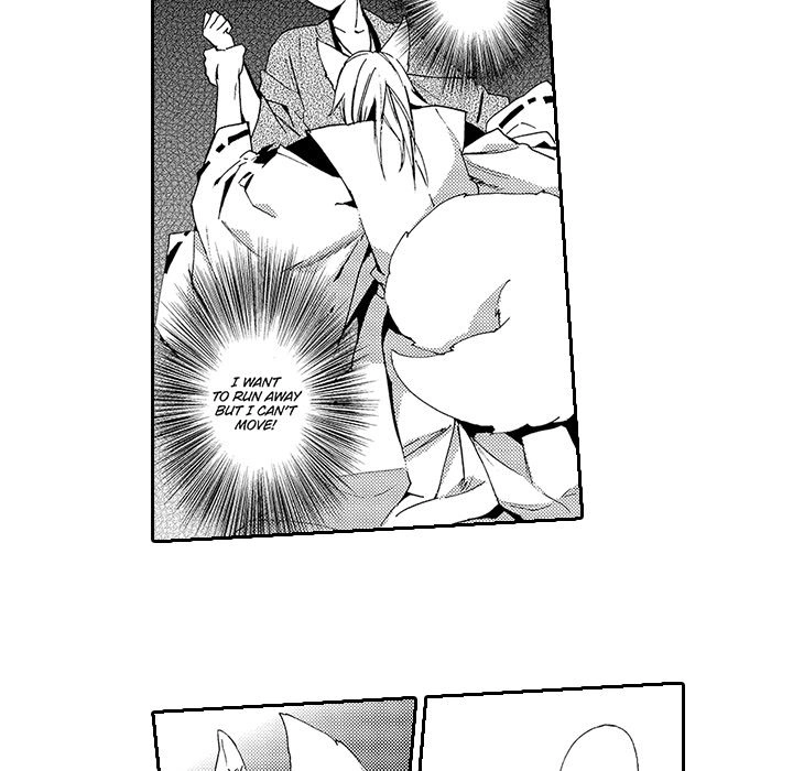 Anti-Platonic Chapter 8 page 31 - 