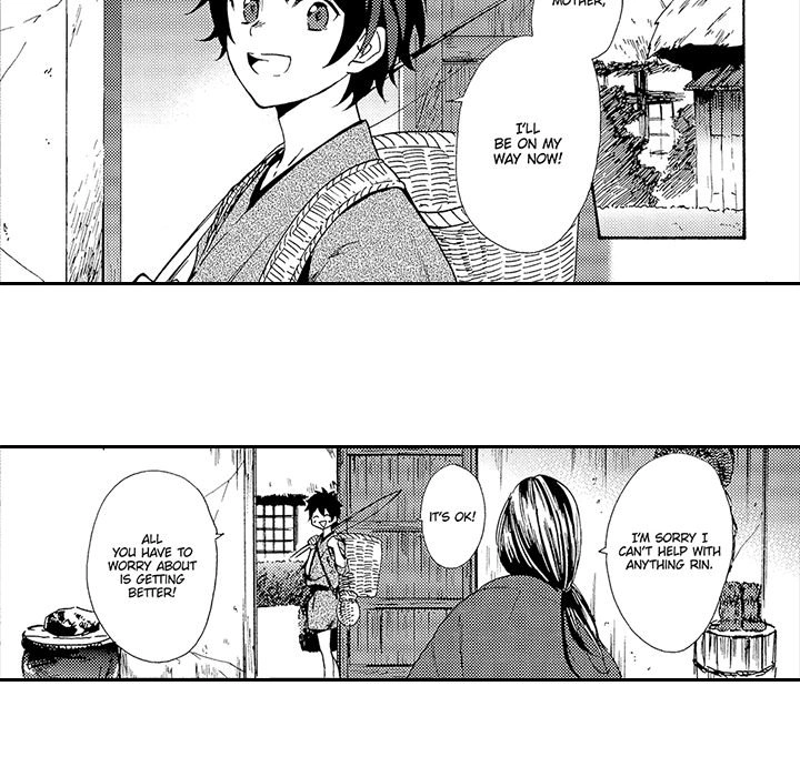 Anti-Platonic Chapter 8 page 6 - 