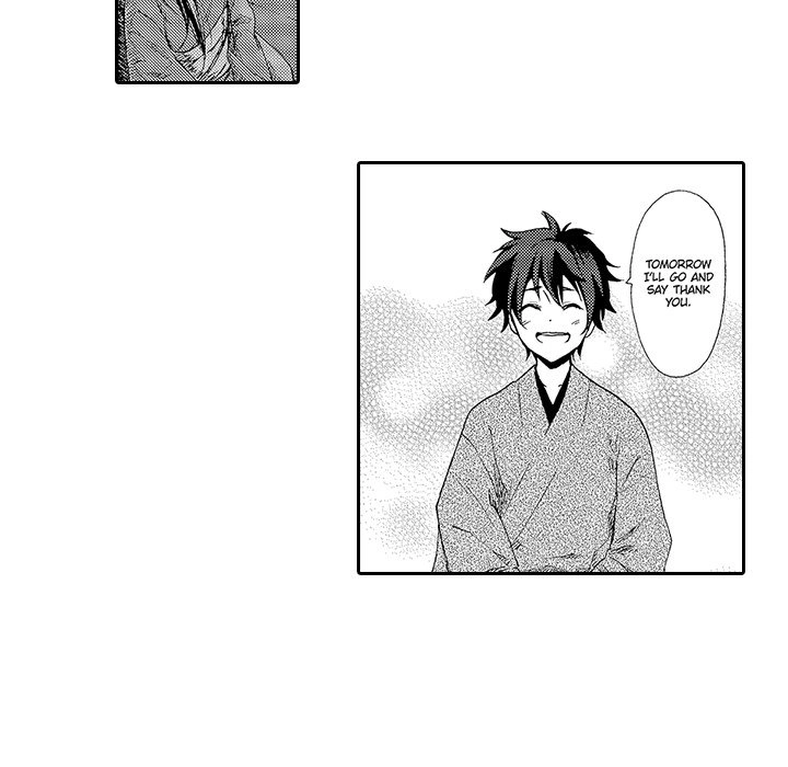 Anti-Platonic Chapter 8 page 53 - 