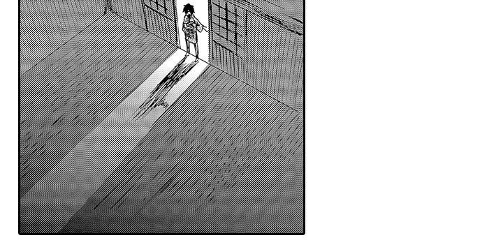 Anti-Platonic Chapter 8 page 57 - 