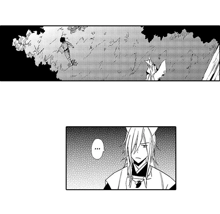 Anti-Platonic Chapter 9 page 12 - 