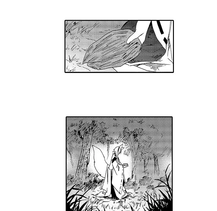 Anti-Platonic Chapter 9 page 13 - 