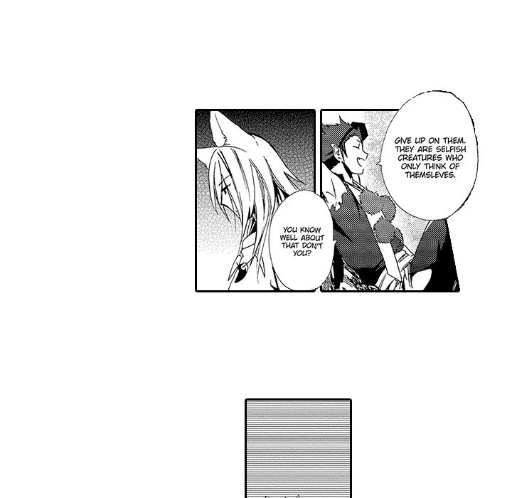 Anti-Platonic Chapter 9 page 17 - 