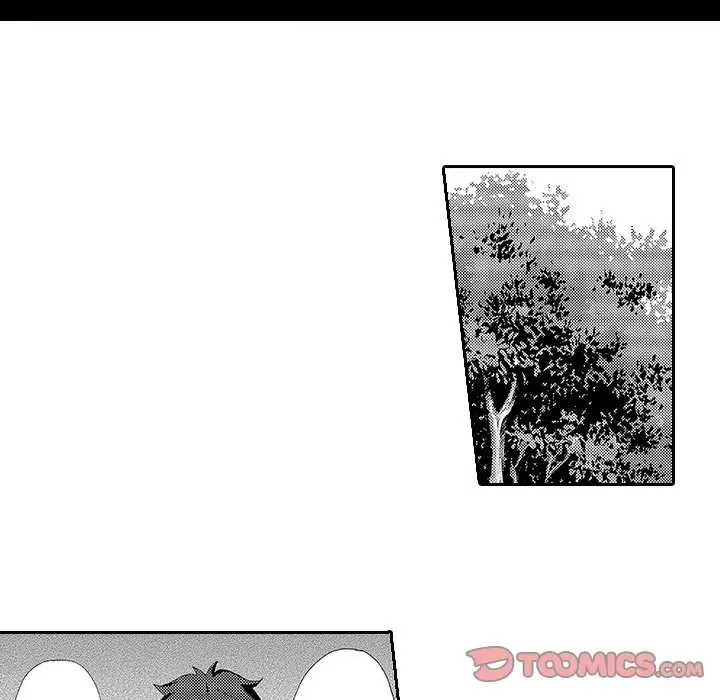 Anti-Platonic Chapter 9 page 20 - 