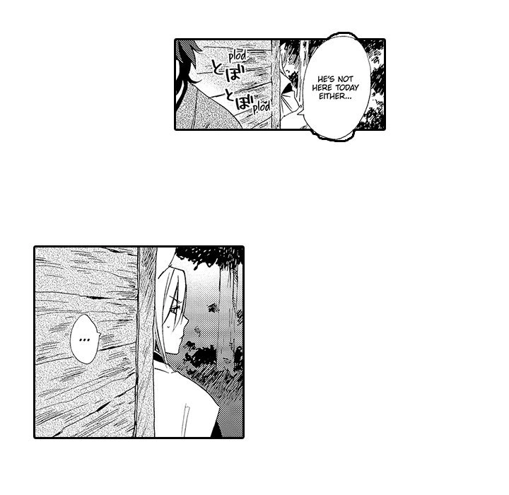 Anti-Platonic Chapter 9 page 22 - 