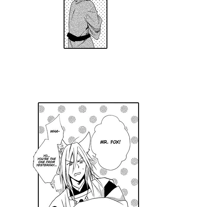 Anti-Platonic Chapter 9 page 5 - 