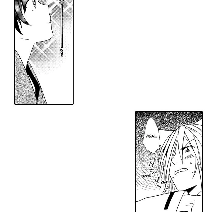 Anti-Platonic Chapter 9 page 42 - 