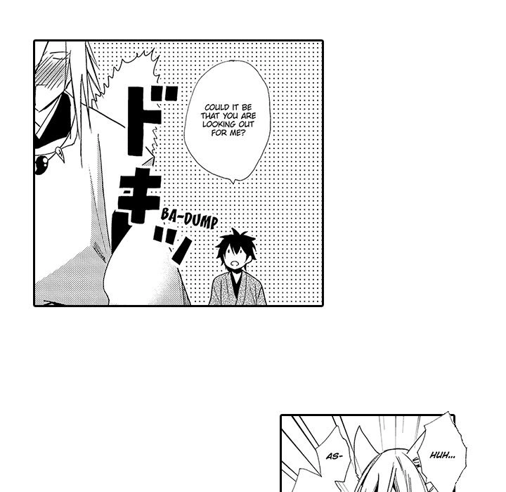 Anti-Platonic Chapter 9 page 45 - 