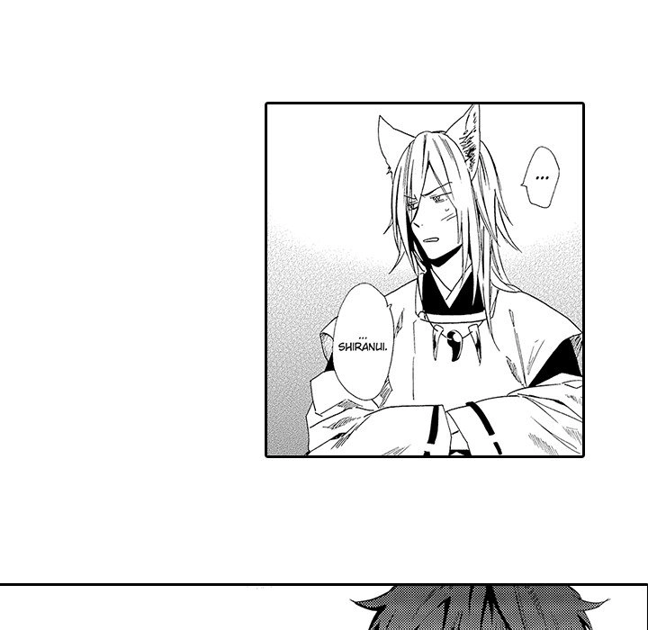 Anti-Platonic Chapter 9 page 55 - 