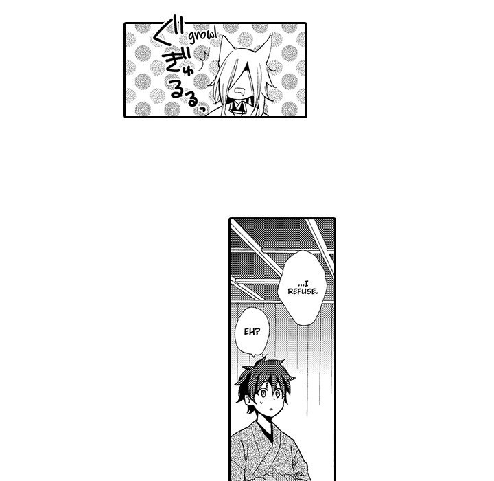 Anti-Platonic Chapter 9 page 8 - 
