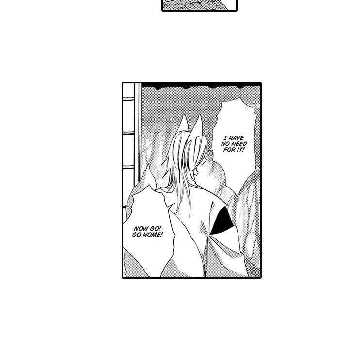 Anti-Platonic Chapter 9 page 9 - 