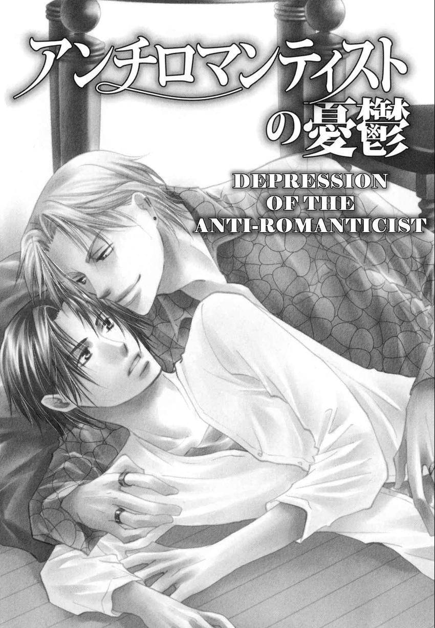 Anti-Romanticist no Yuuutsu Chapter 0 page 9 - 