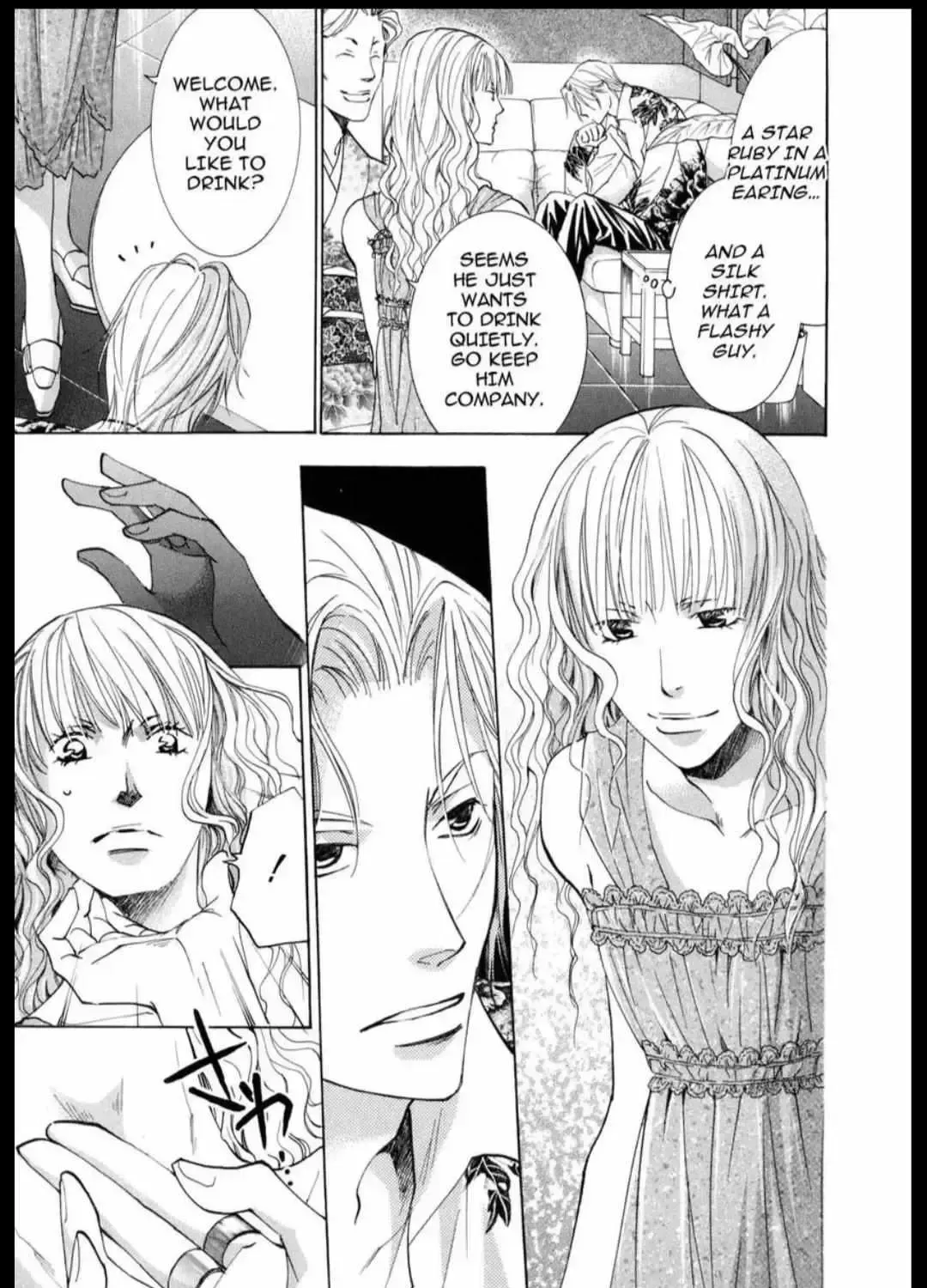 Anti-Romanticist no Yuuutsu Chapter 1.4 page 15 - 