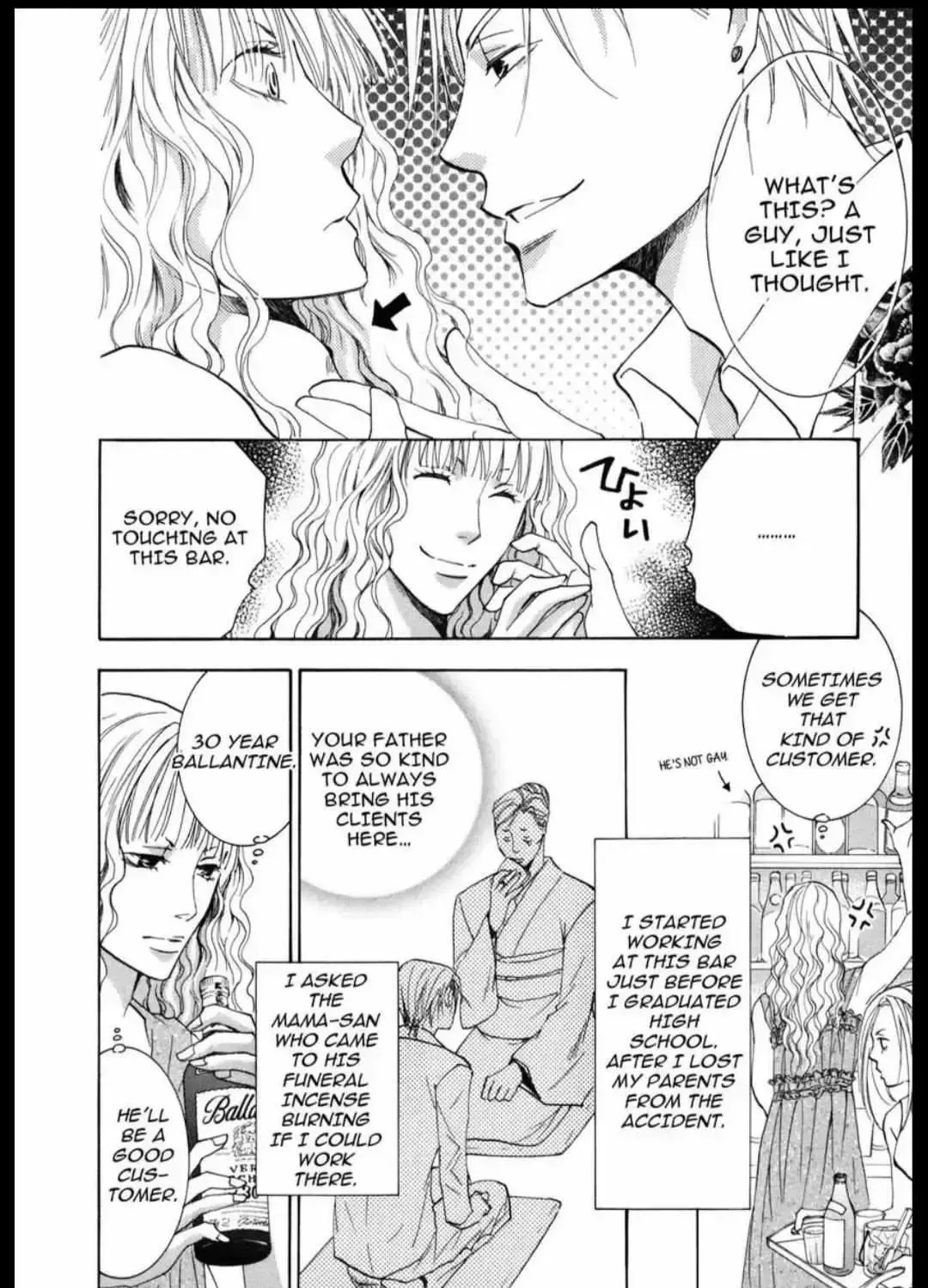 Anti-Romanticist no Yuuutsu Chapter 1.4 page 17 - 