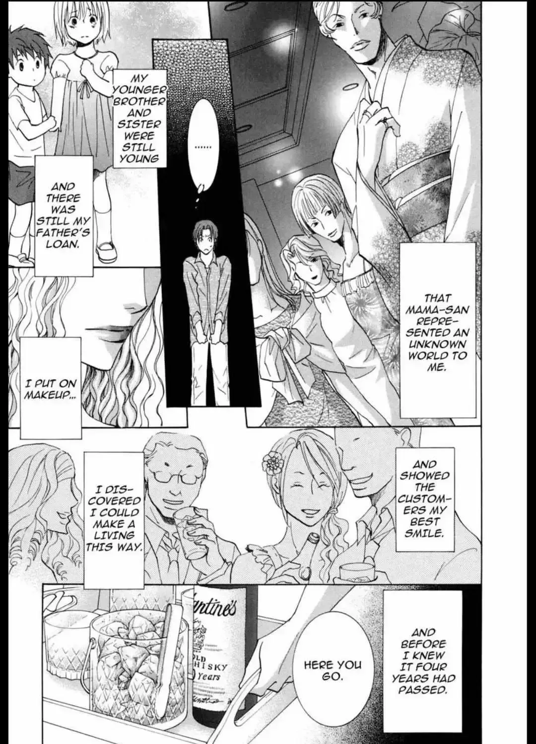 Anti-Romanticist no Yuuutsu Chapter 1.4 page 19 - 