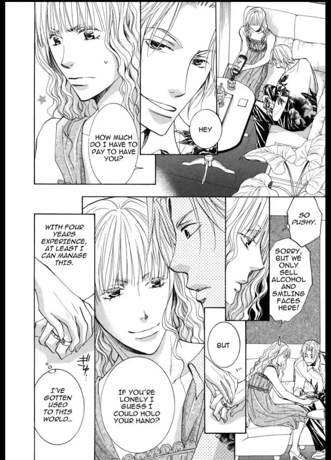 Anti-Romanticist no Yuuutsu Chapter 1.4 page 21 - 