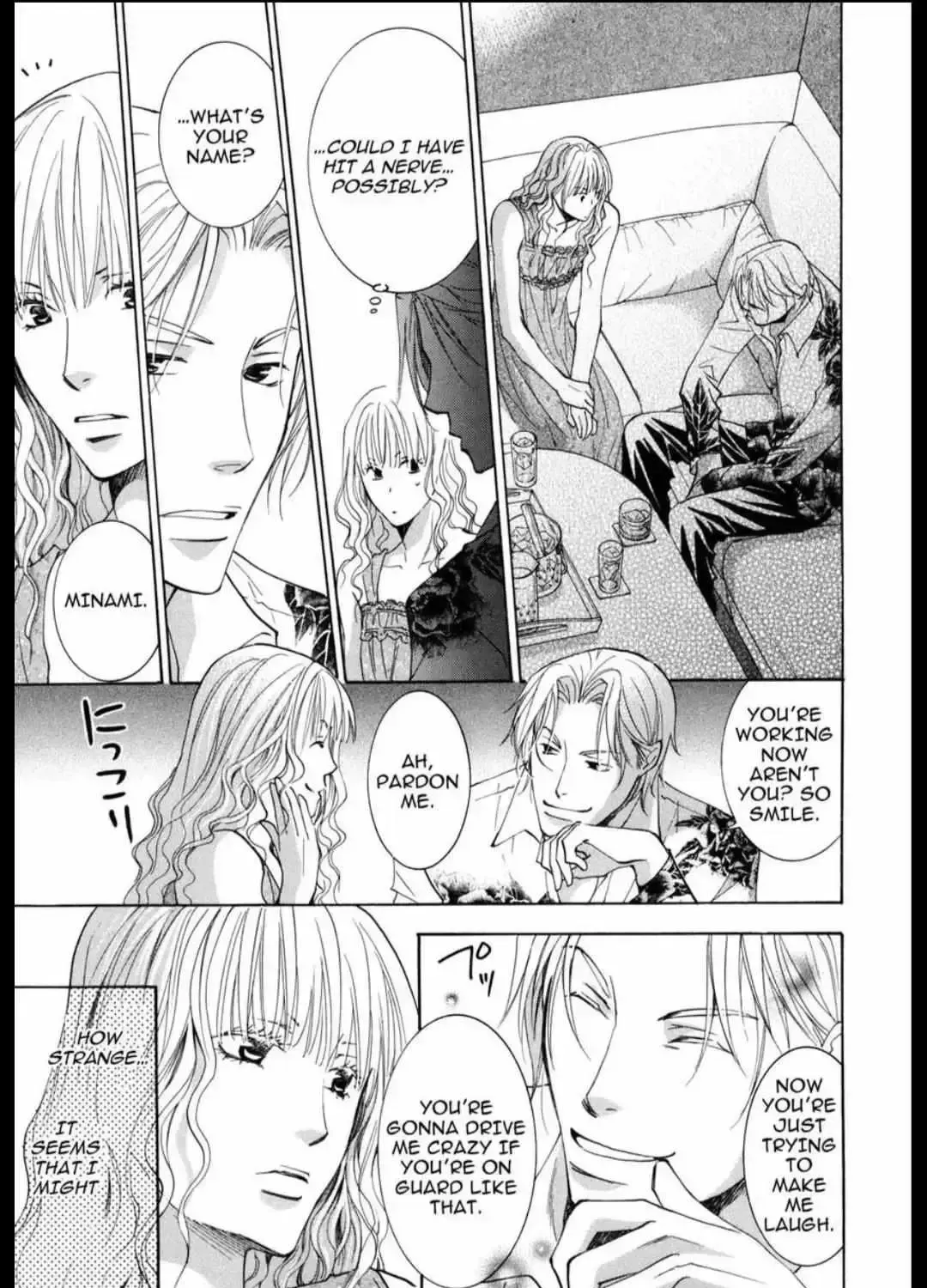 Anti-Romanticist no Yuuutsu Chapter 1.4 page 27 - 