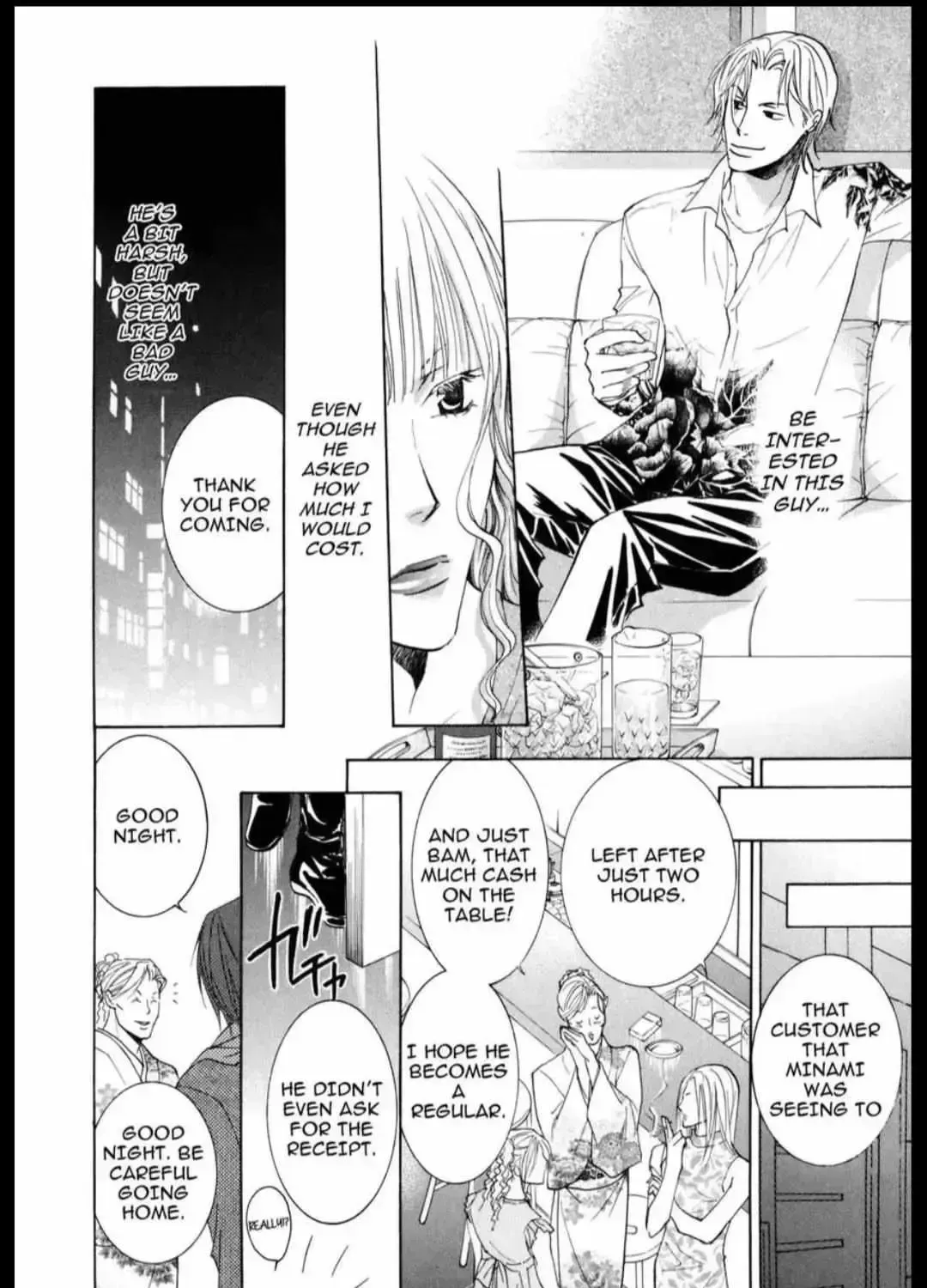 Anti-Romanticist no Yuuutsu Chapter 1.4 page 29 - 