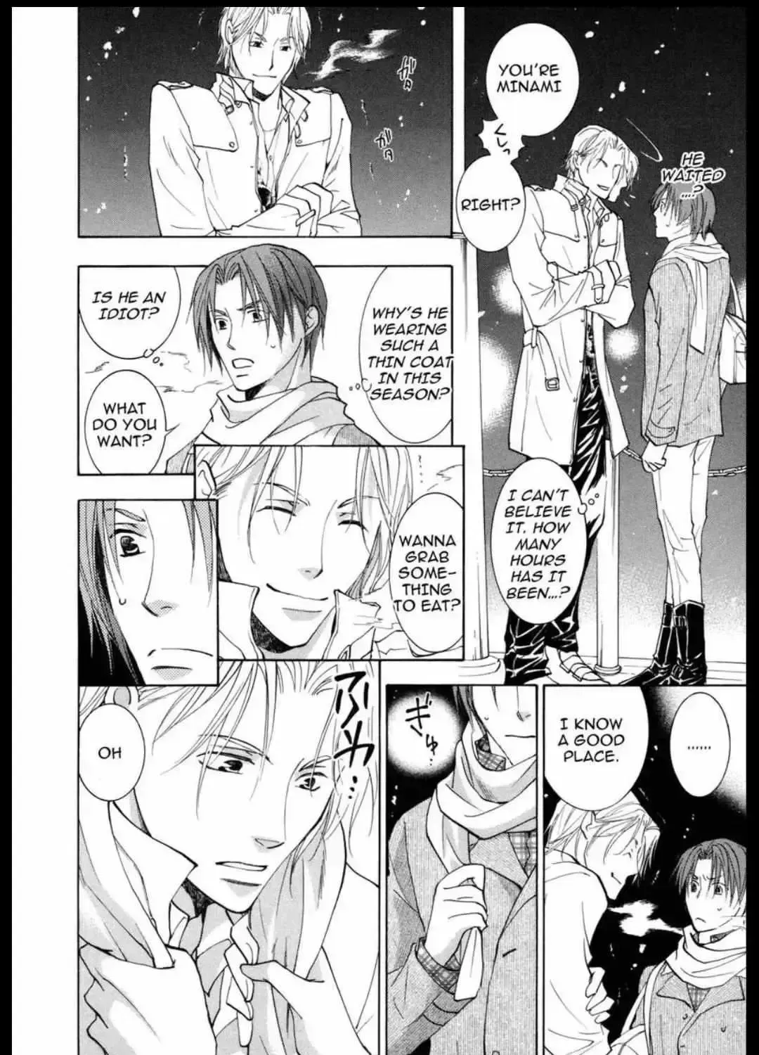 Anti-Romanticist no Yuuutsu Chapter 1.4 page 33 - 