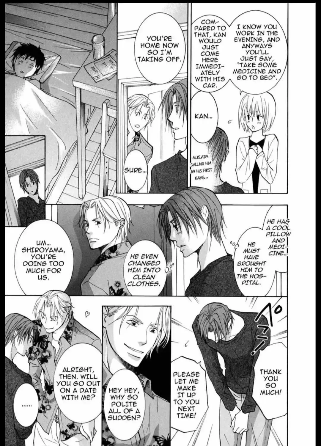 Anti-Romanticist no Yuuutsu Chapter 1.4 page 47 - 