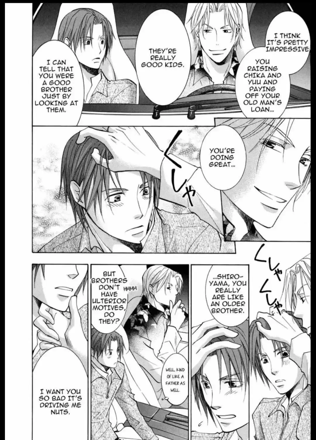Anti-Romanticist no Yuuutsu Chapter 1.4 page 69 - 