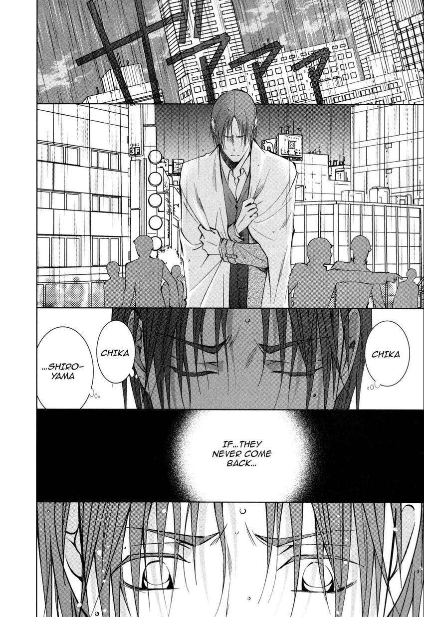 Anti-Romanticist no Yuuutsu Chapter 10 page 2 - 