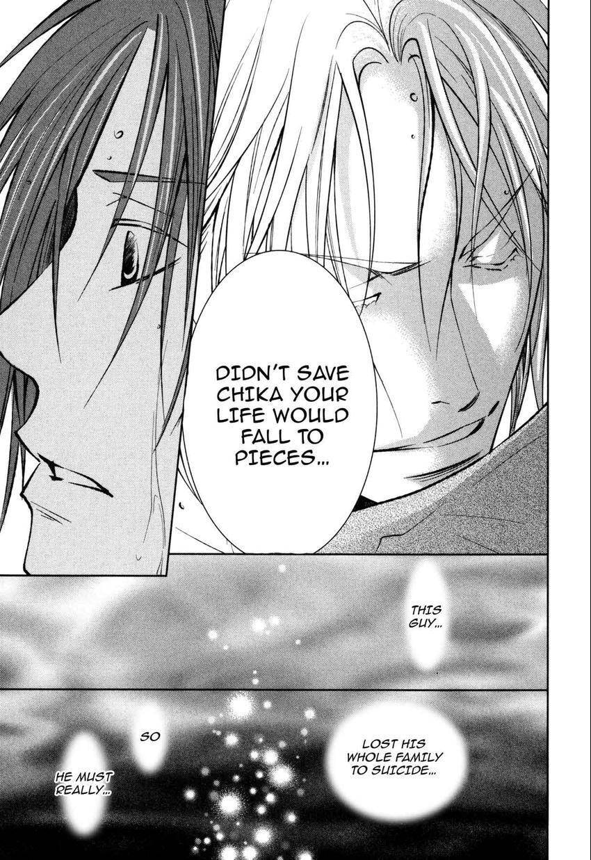 Anti-Romanticist no Yuuutsu Chapter 10 page 11 - 
