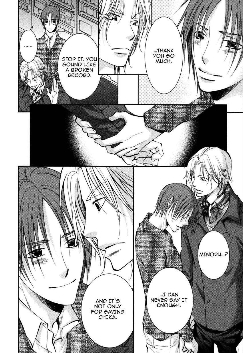 Anti-Romanticist no Yuuutsu Chapter 10 page 16 - 