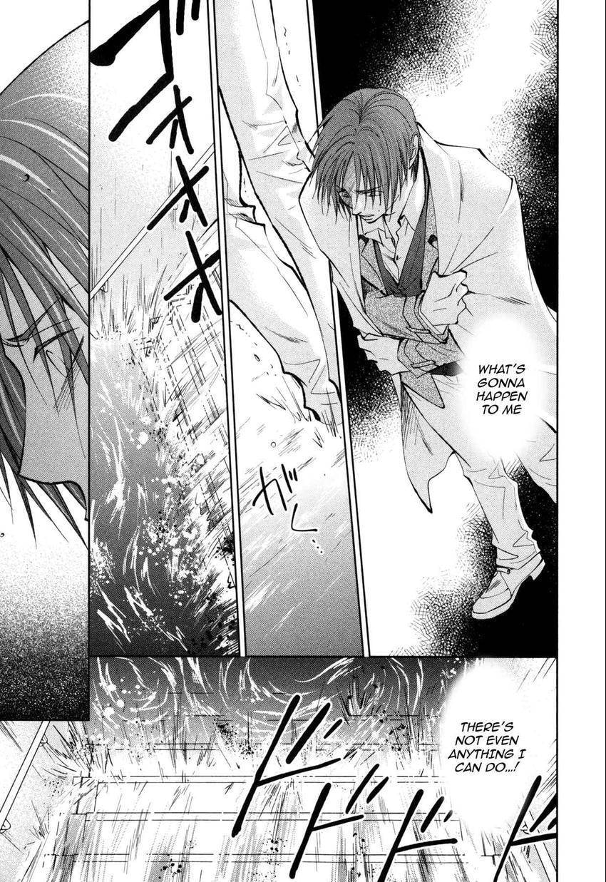 Anti-Romanticist no Yuuutsu Chapter 10 page 3 - 