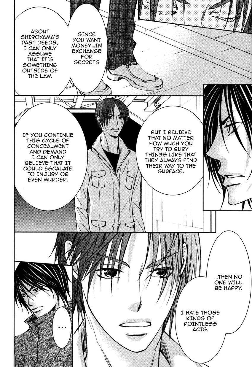 Anti-Romanticist no Yuuutsu Chapter 10 page 24 - 