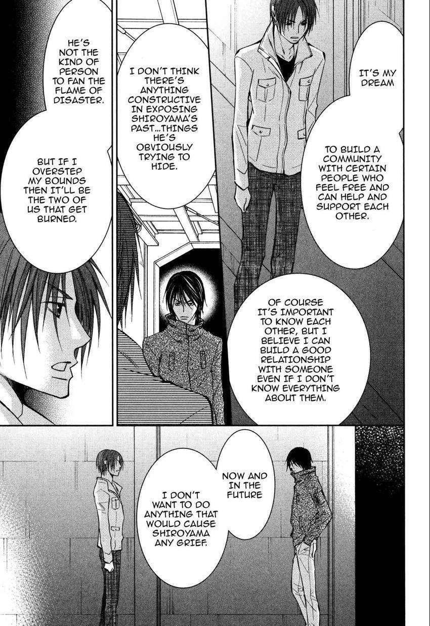 Anti-Romanticist no Yuuutsu Chapter 10 page 25 - 