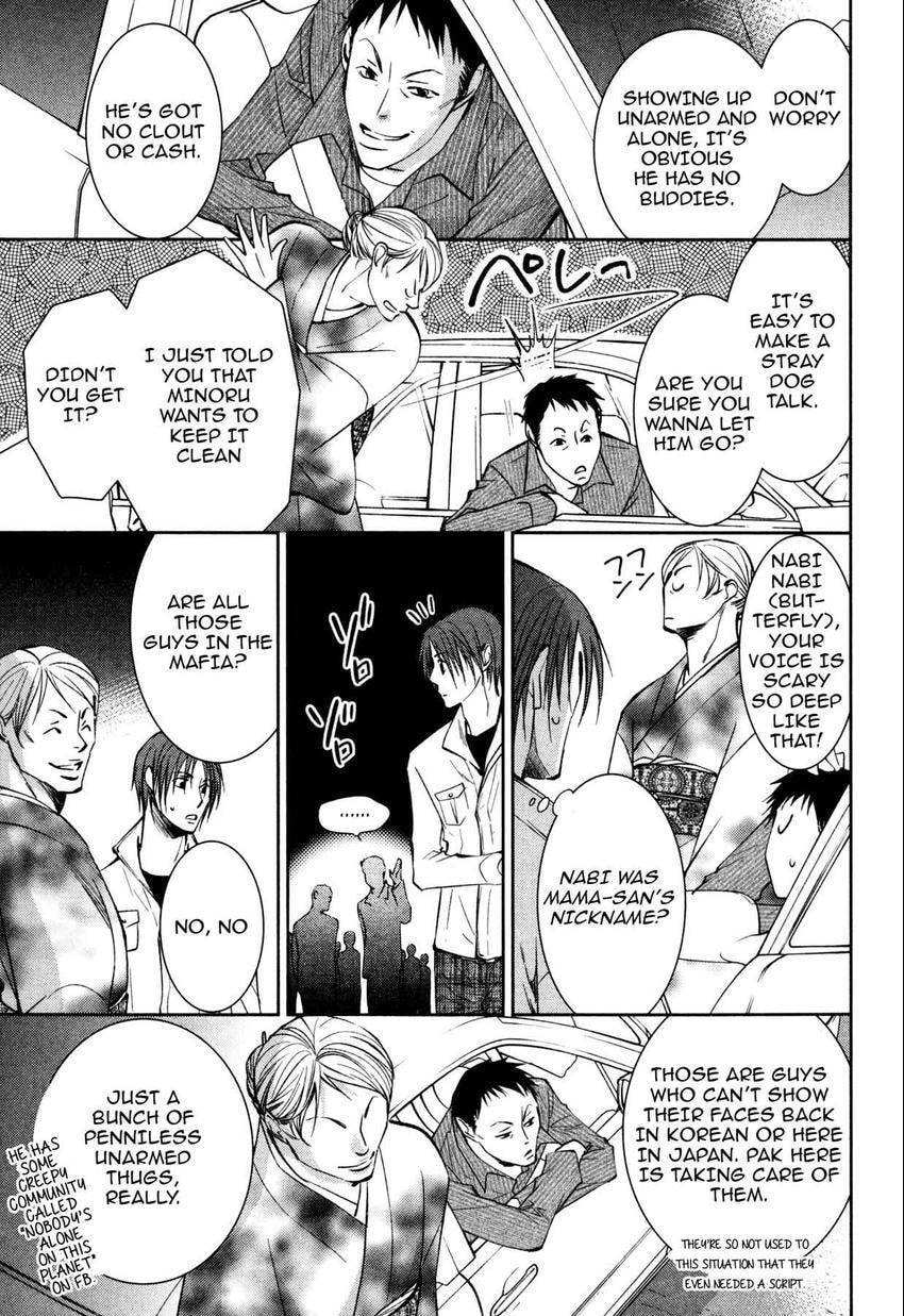 Anti-Romanticist no Yuuutsu Chapter 10 page 29 - 