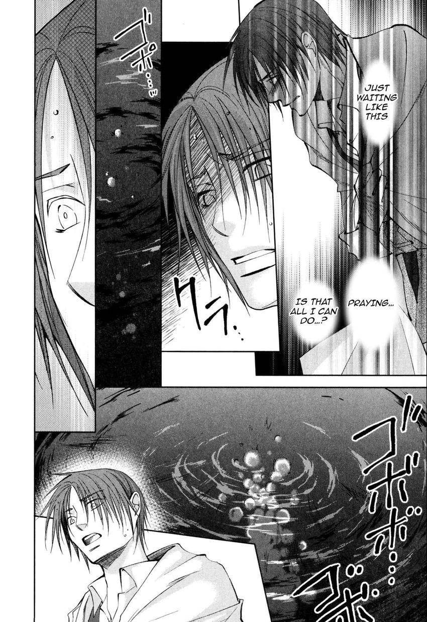 Anti-Romanticist no Yuuutsu Chapter 10 page 4 - 