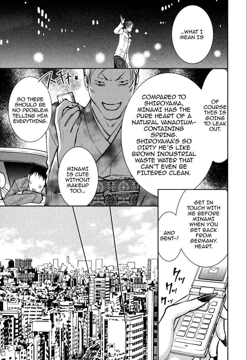 Anti-Romanticist no Yuuutsu Chapter 10 page 31 - 