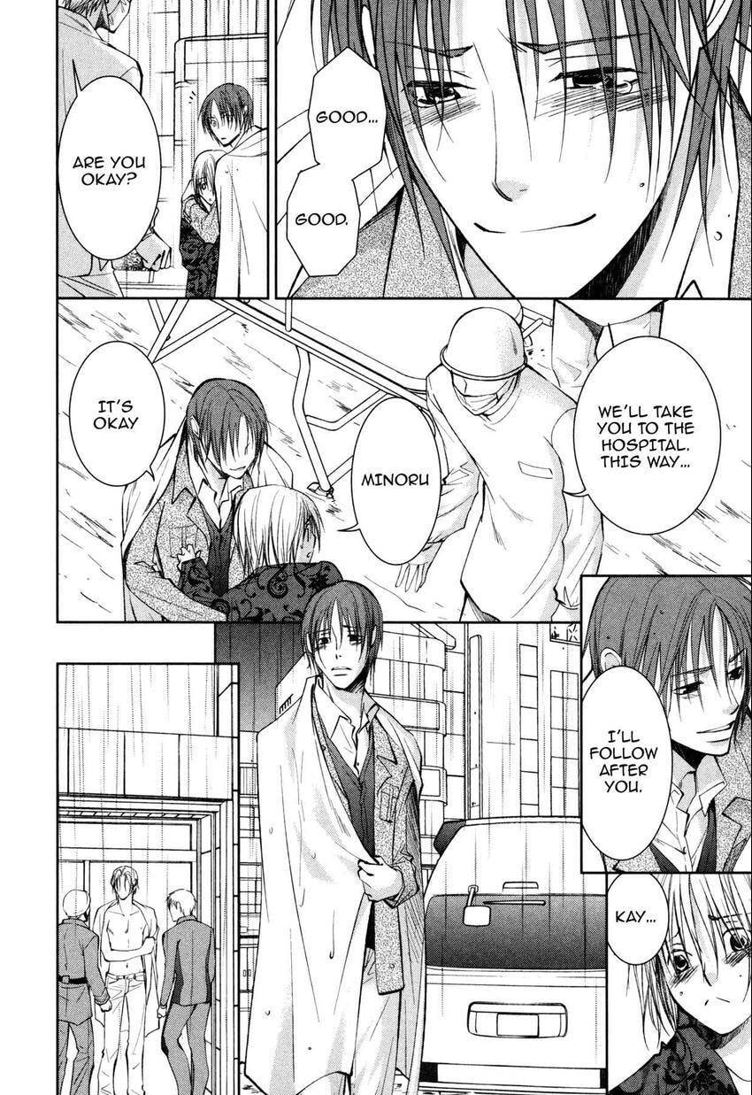 Anti-Romanticist no Yuuutsu Chapter 10 page 8 - 