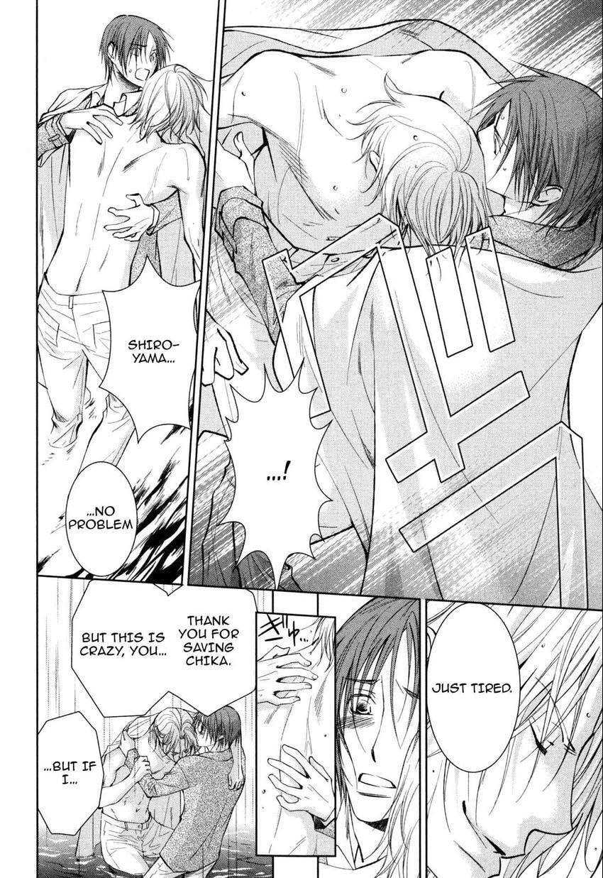 Anti-Romanticist no Yuuutsu Chapter 10 page 10 - 