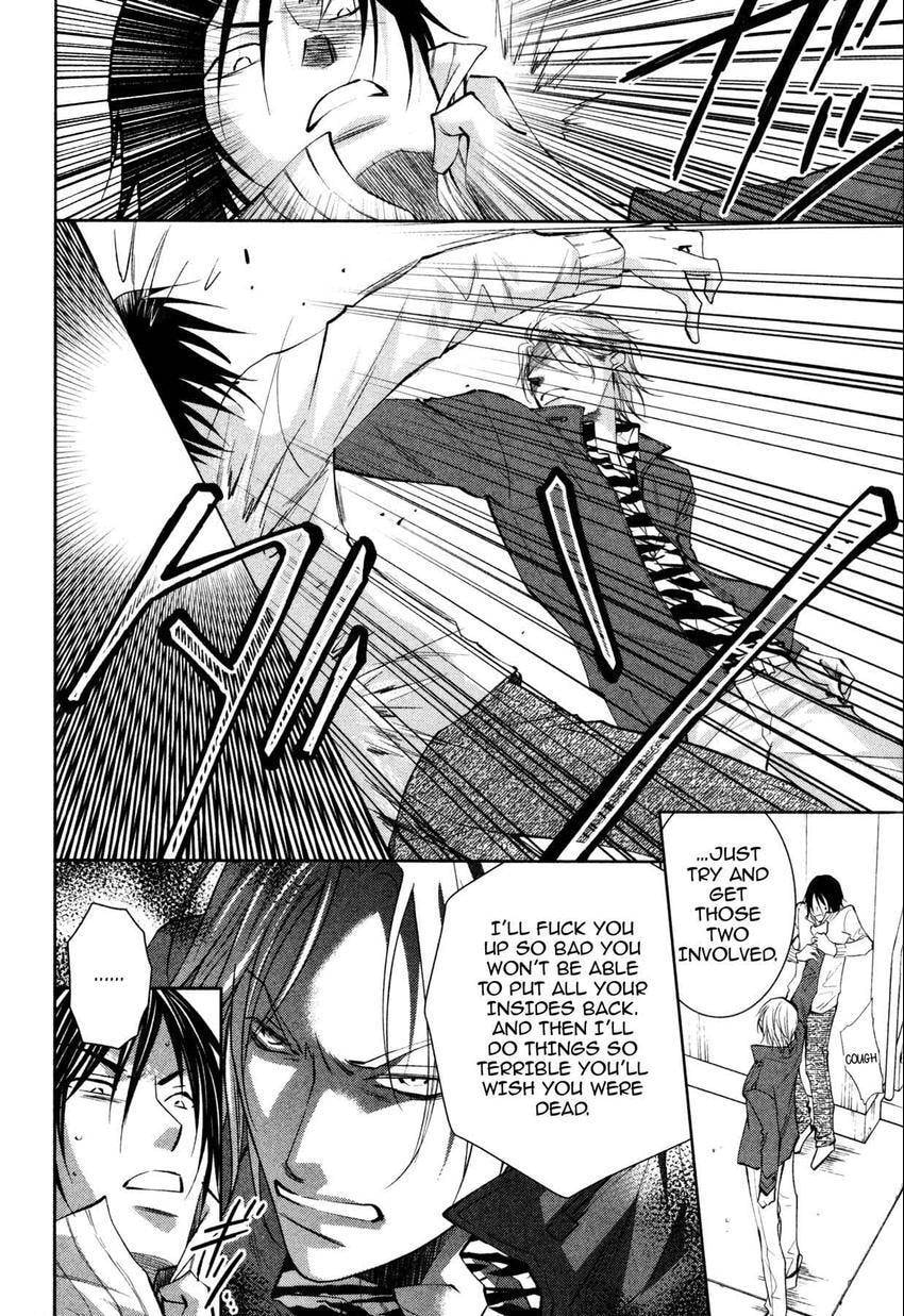 Anti-Romanticist no Yuuutsu Chapter 11 page 2 - 