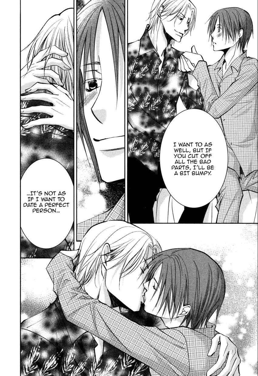 Anti-Romanticist no Yuuutsu Chapter 11 page 16 - 