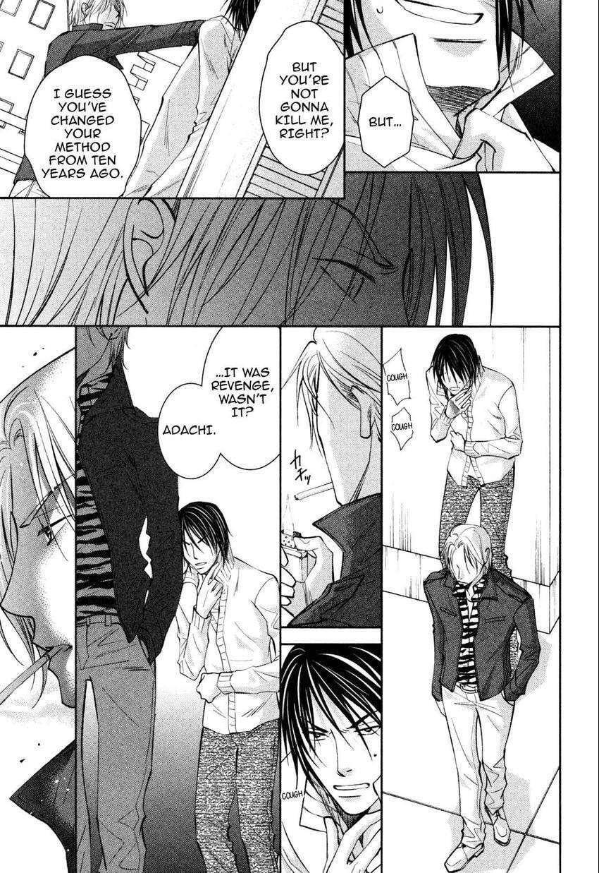 Anti-Romanticist no Yuuutsu Chapter 11 page 3 - 