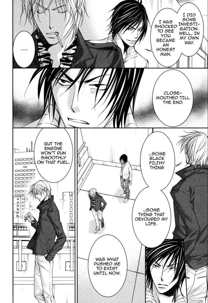 Anti-Romanticist no Yuuutsu Chapter 11 page 4 - 