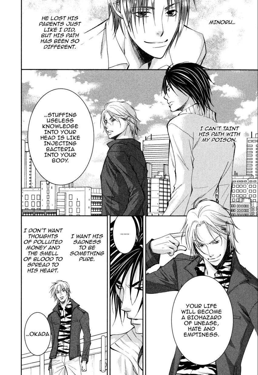 Anti-Romanticist no Yuuutsu Chapter 11 page 6 - 