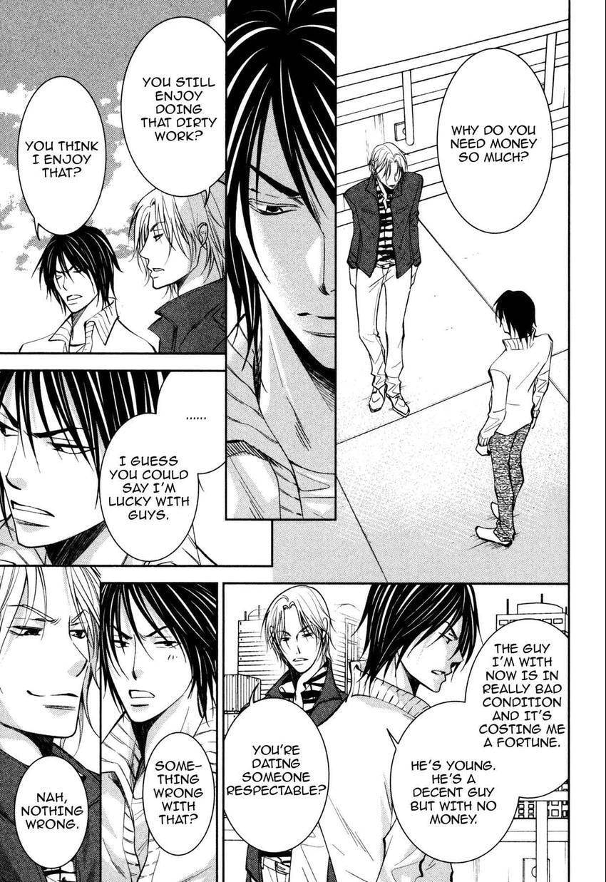 Anti-Romanticist no Yuuutsu Chapter 11 page 7 - 