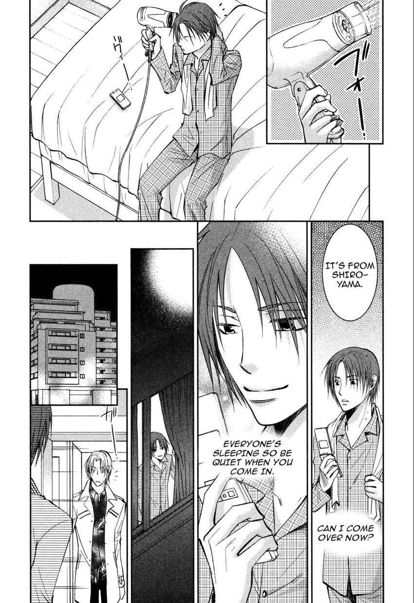 Anti-Romanticist no Yuuutsu Chapter 11 page 10 - 