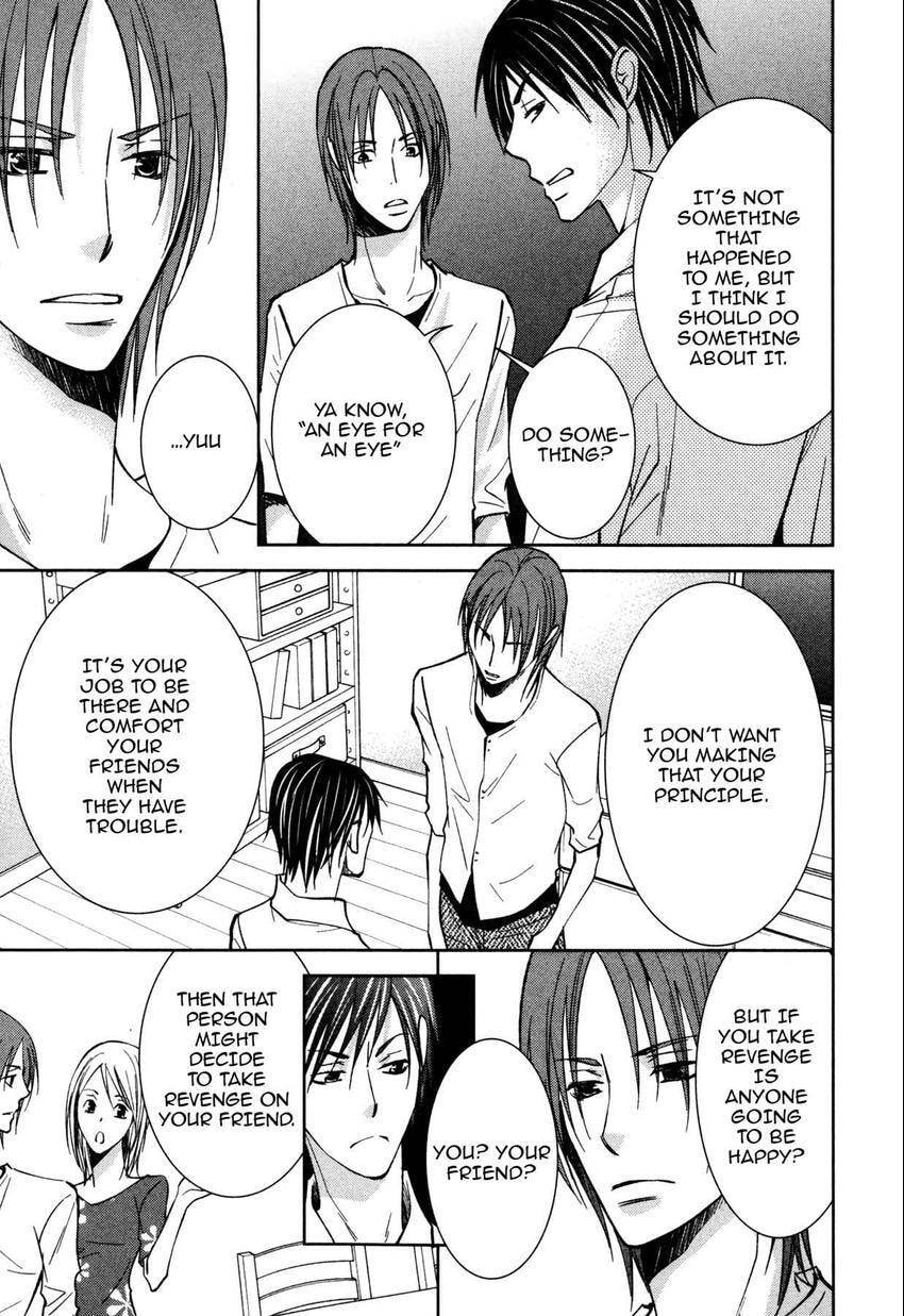 Anti-Romanticist no Yuuutsu Chapter 12 page 13 - 