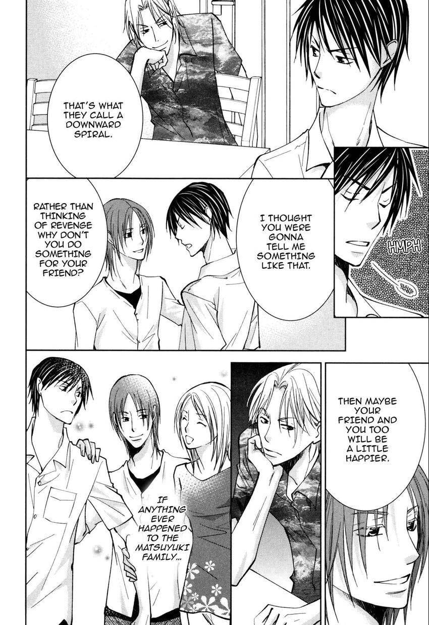 Anti-Romanticist no Yuuutsu Chapter 12 page 14 - 
