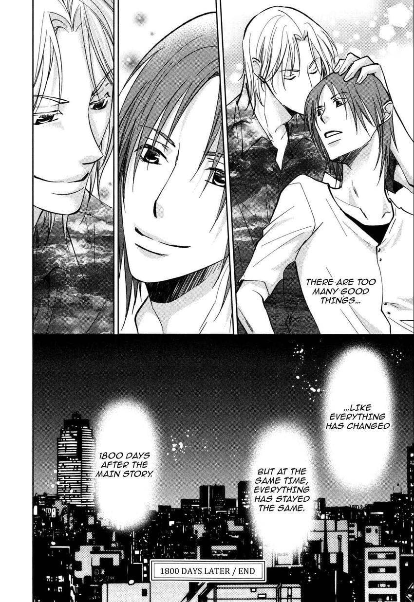 Anti-Romanticist no Yuuutsu Chapter 12 page 16 - 