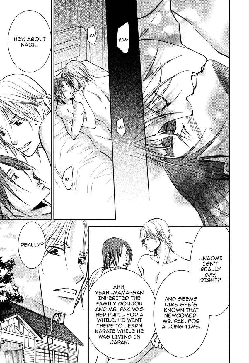 Anti-Romanticist no Yuuutsu Chapter 12 page 5 - 