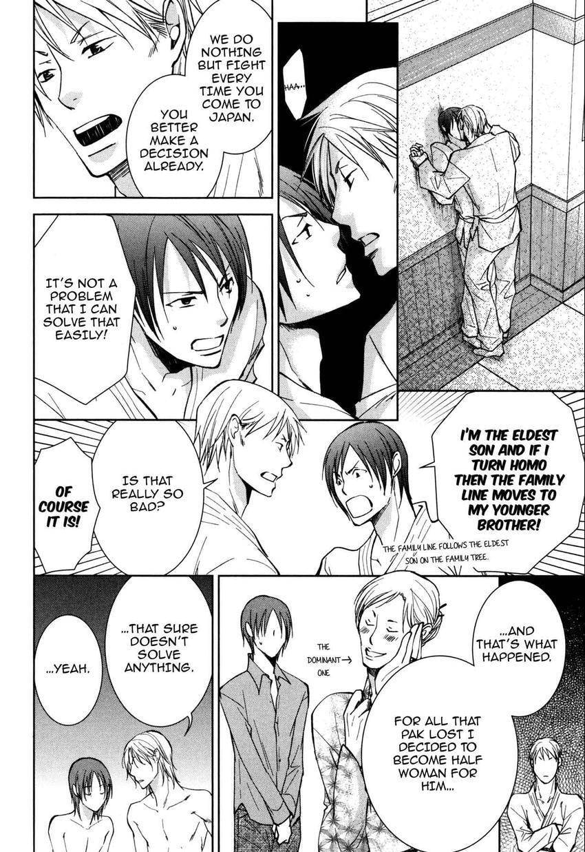 Anti-Romanticist no Yuuutsu Chapter 12 page 6 - 