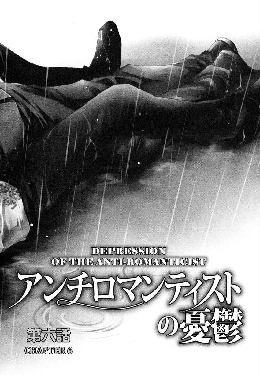 Anti-Romanticist no Yuuutsu Chapter 9 page 2 - 